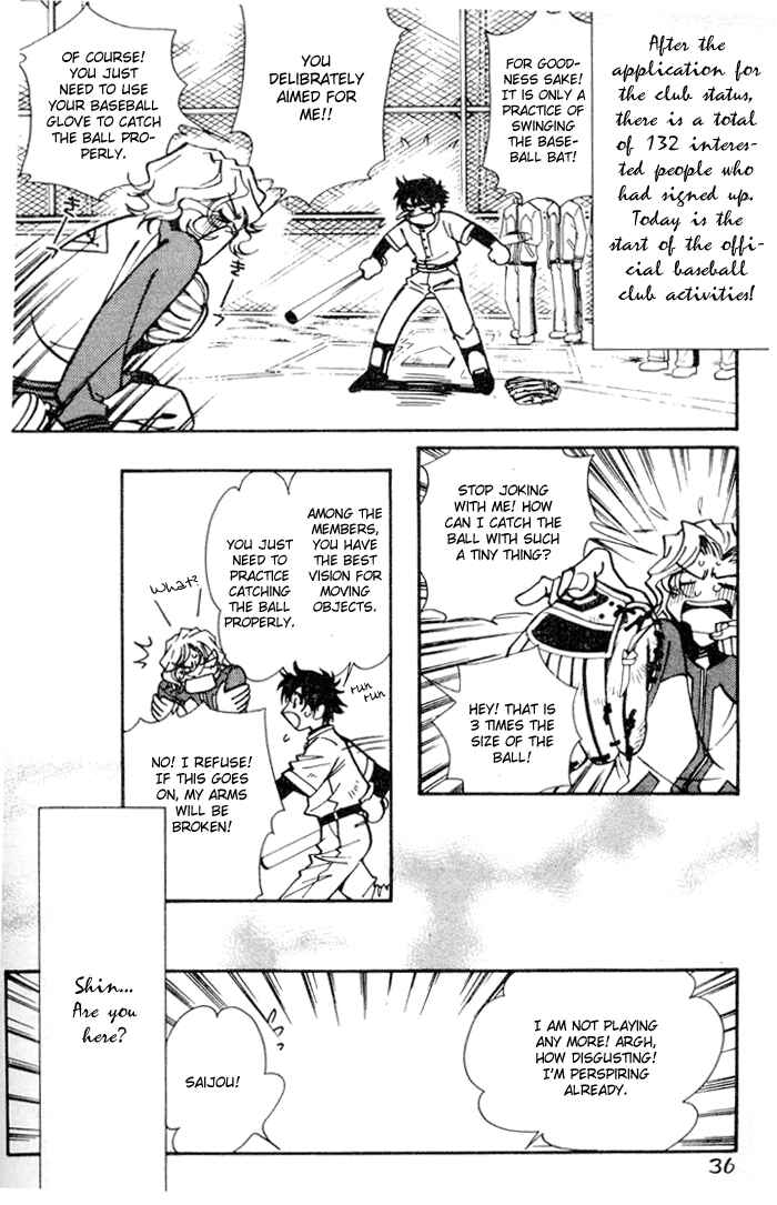 Page 5 Chapter 2 Asayake no Diamond Life