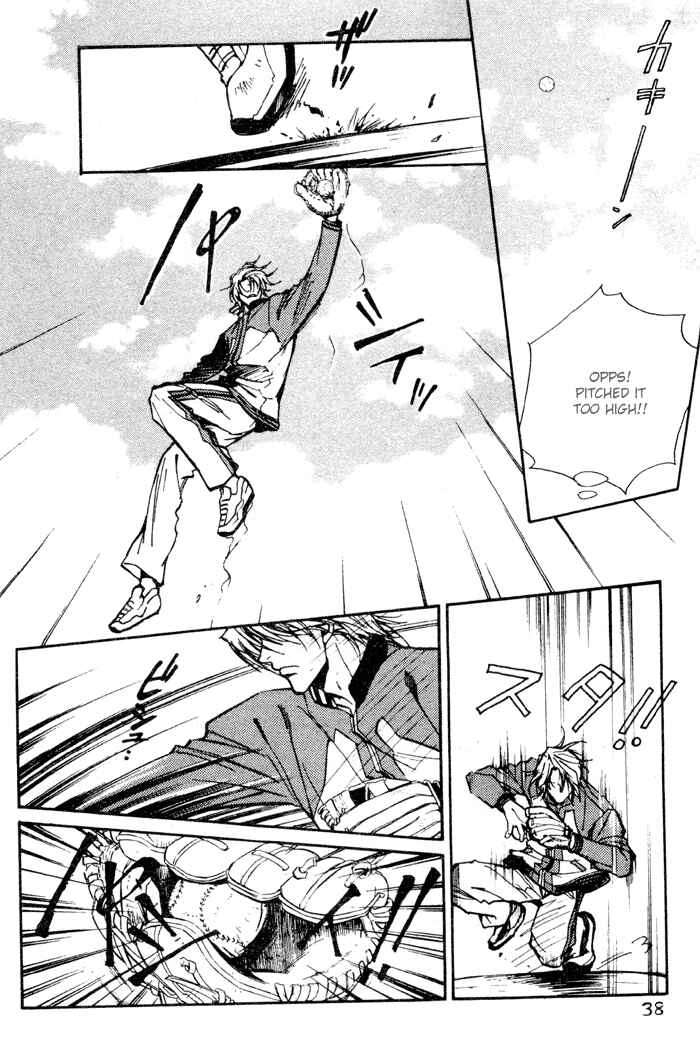 Page 7 Chapter 2 Asayake no Diamond Life