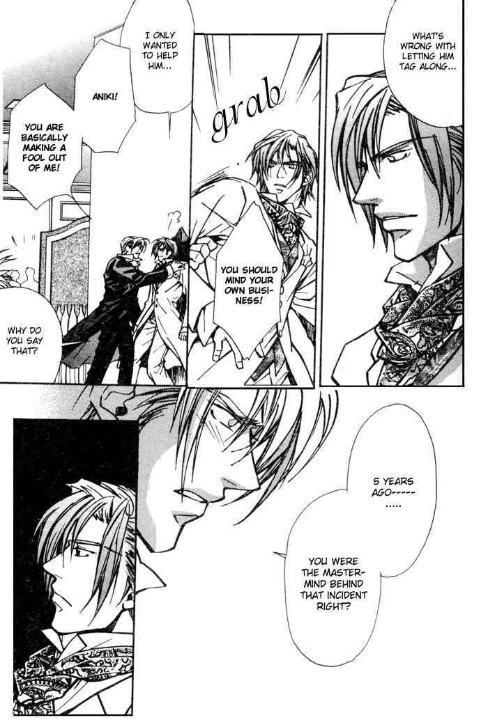 Page 11 Chapter 5 Asayake no Diamond Life