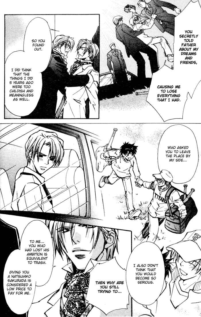 Page 12 Chapter 5 Asayake no Diamond Life