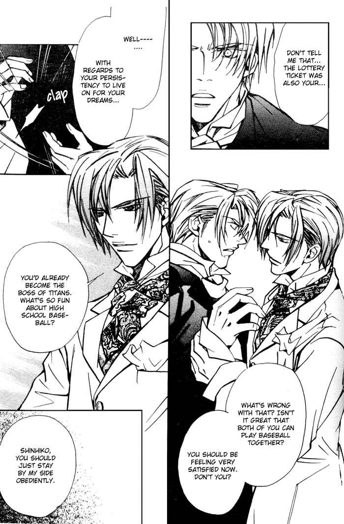 Page 13 Chapter 5 Asayake no Diamond Life