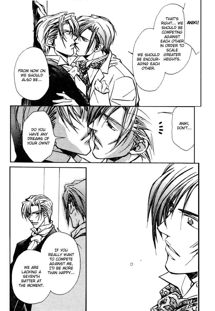 Page 14 Chapter 5 Asayake no Diamond Life