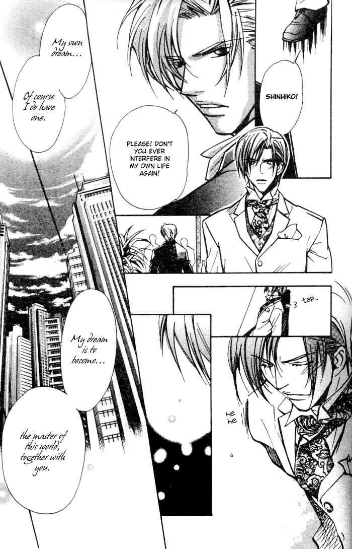 Page 15 Chapter 5 Asayake no Diamond Life