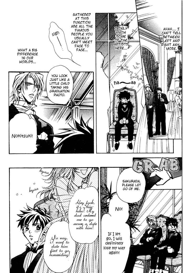 Page 16 Chapter 5 Asayake no Diamond Life