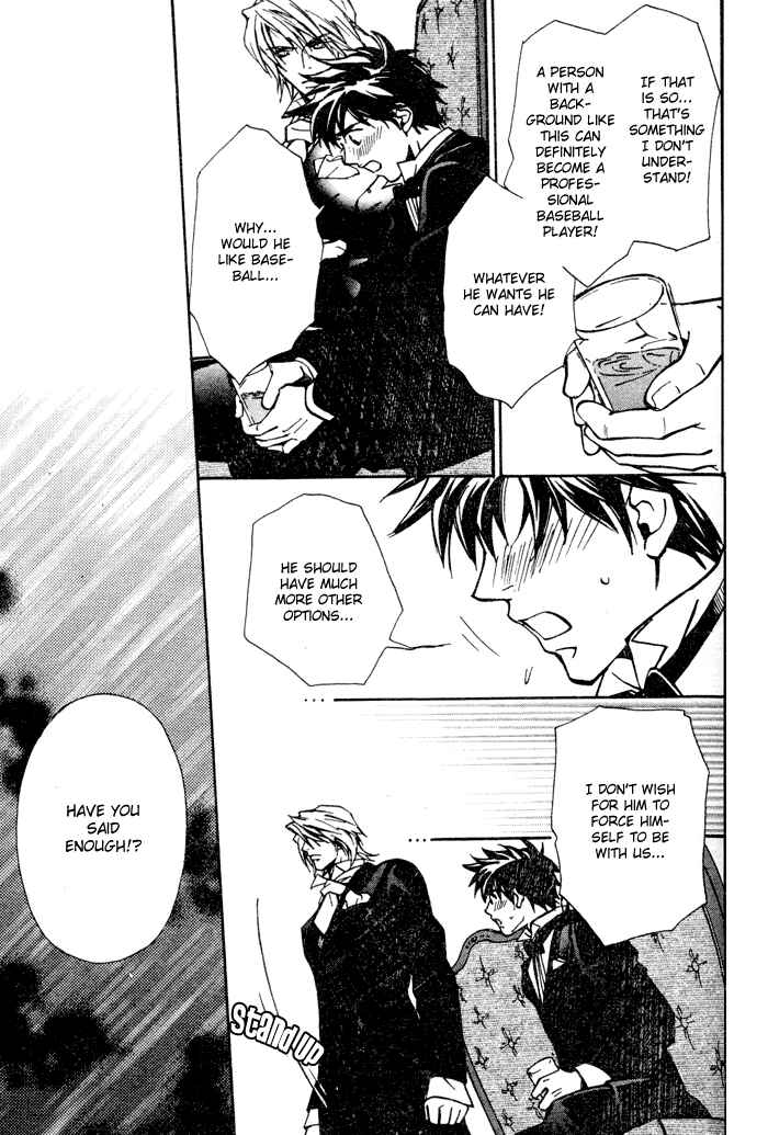 Page 19 Chapter 5 Asayake no Diamond Life