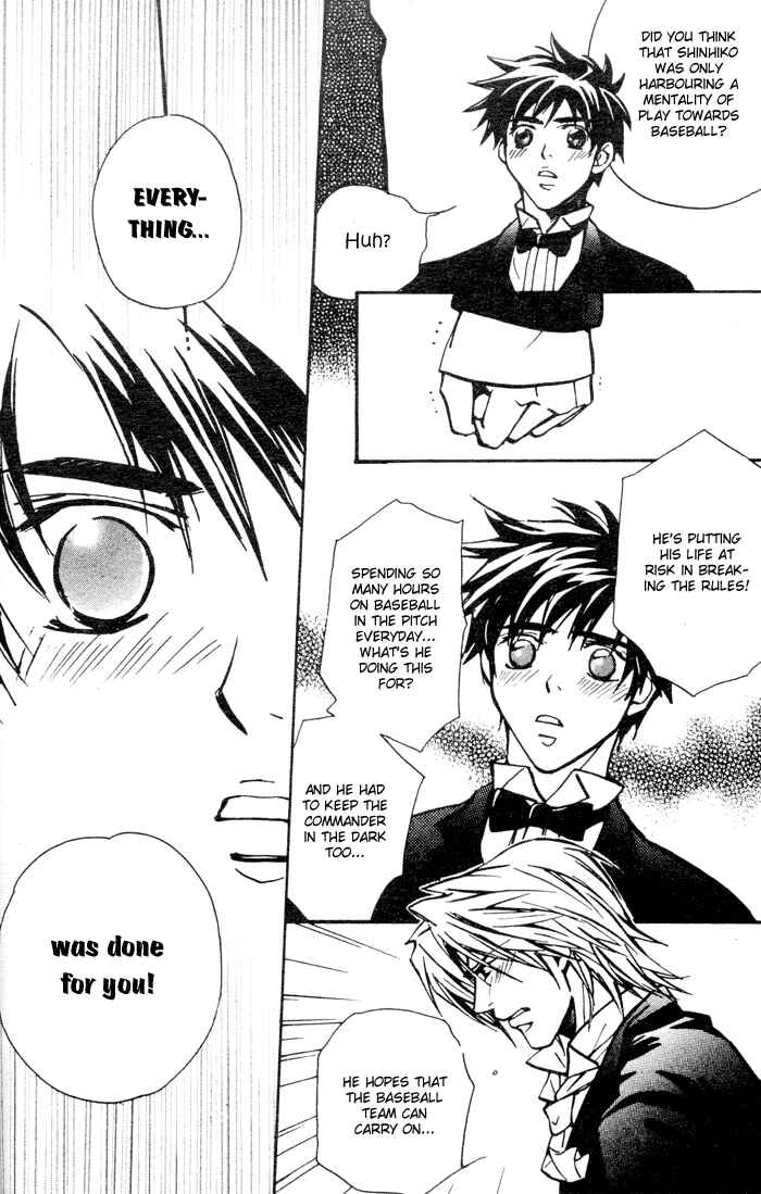 Page 20 Chapter 5 Asayake no Diamond Life