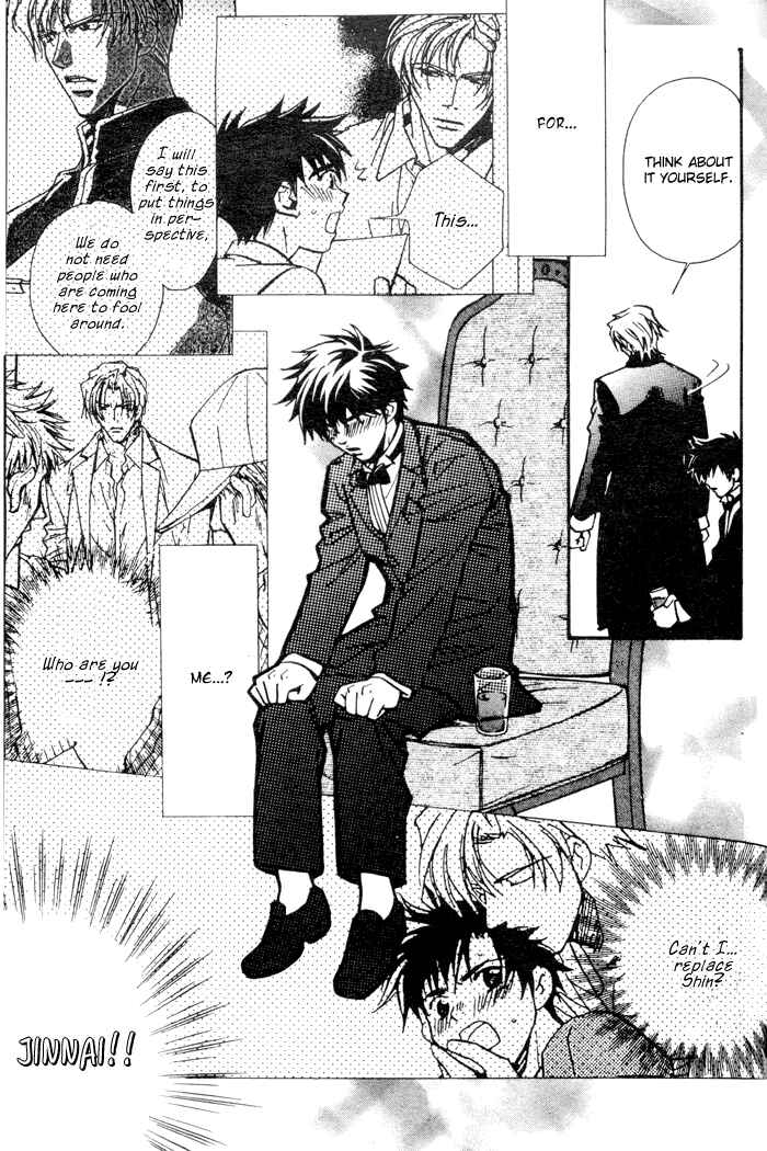 Page 21 Chapter 5 Asayake no Diamond Life