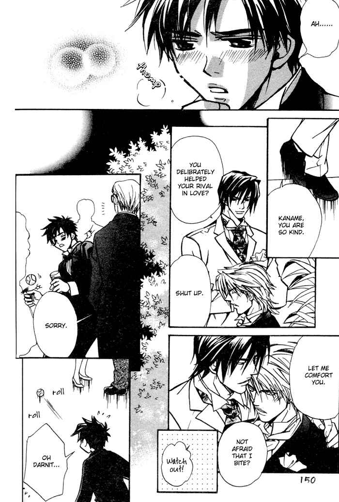 Page 22 Chapter 5 Asayake no Diamond Life