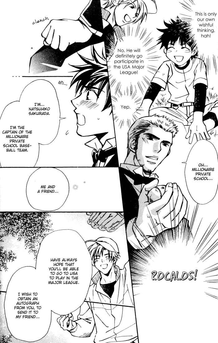 Page 24 Chapter 5 Asayake no Diamond Life