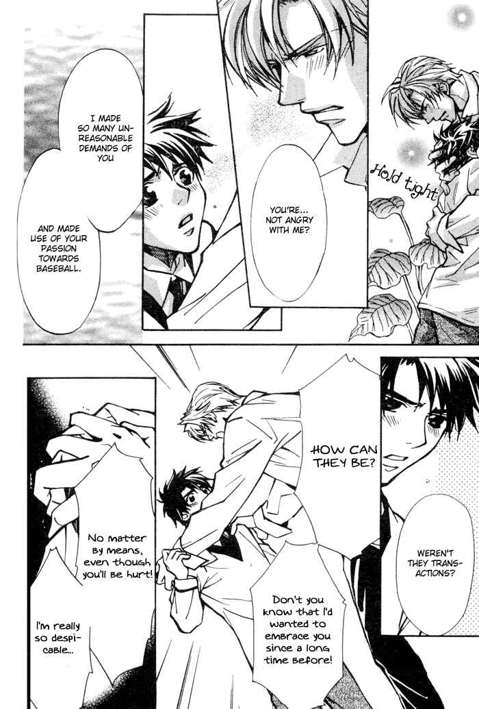Page 28 Chapter 5 Asayake no Diamond Life