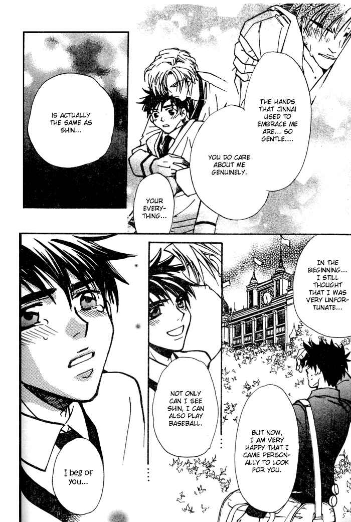 Page 30 Chapter 5 Asayake no Diamond Life