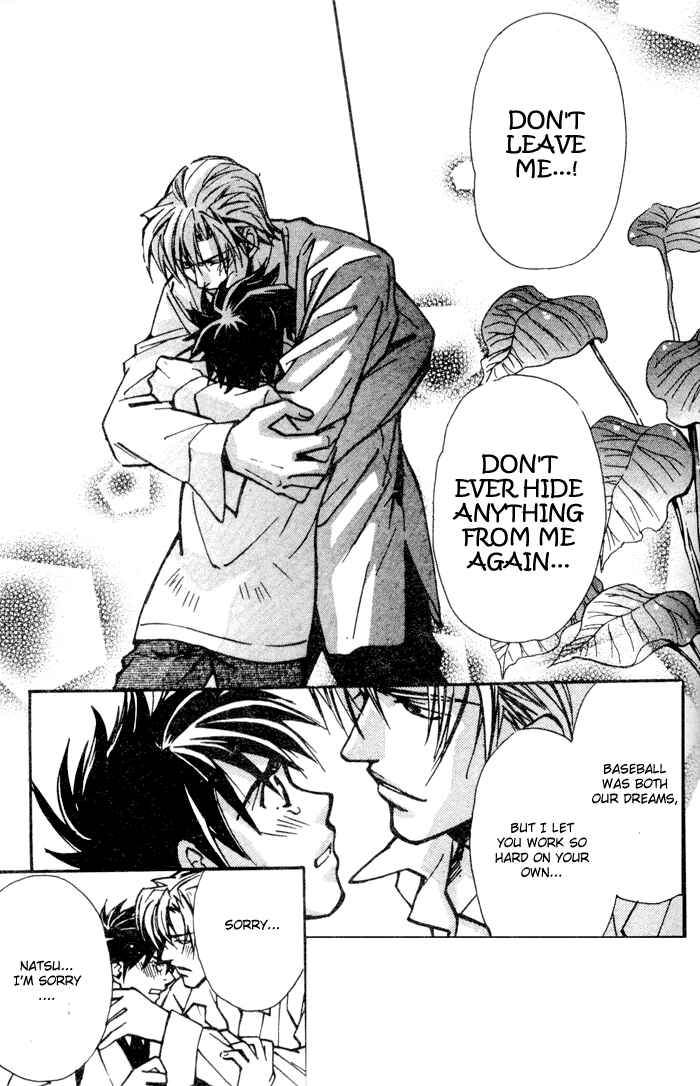 Page 31 Chapter 5 Asayake no Diamond Life