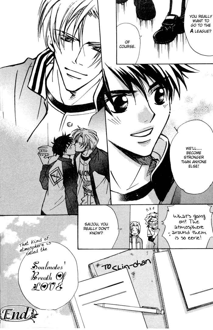 Page 36 Chapter 5 Asayake no Diamond Life