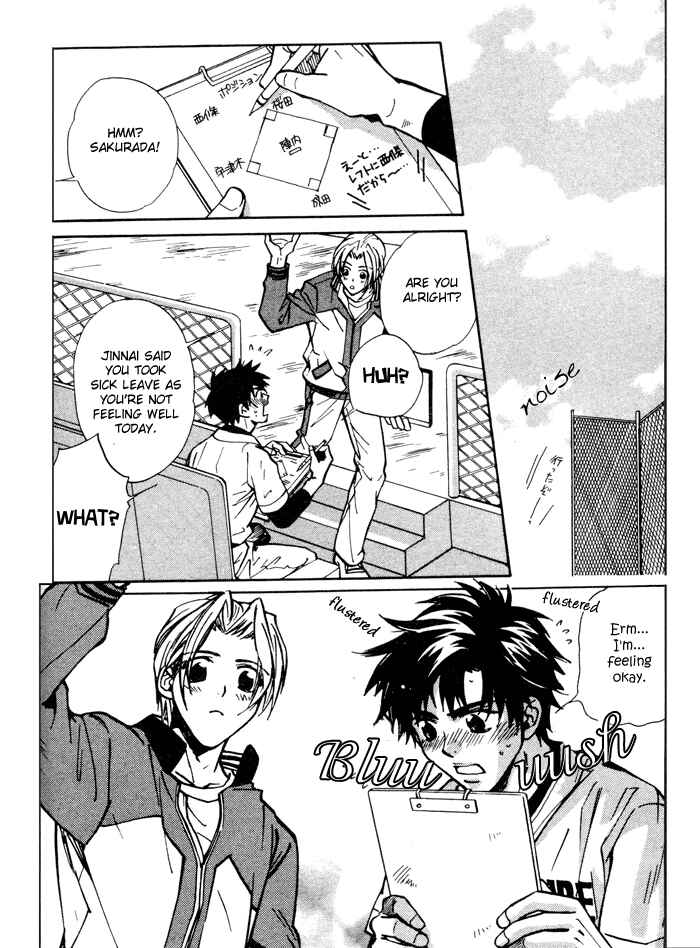 Page 4 Chapter 5 Asayake no Diamond Life