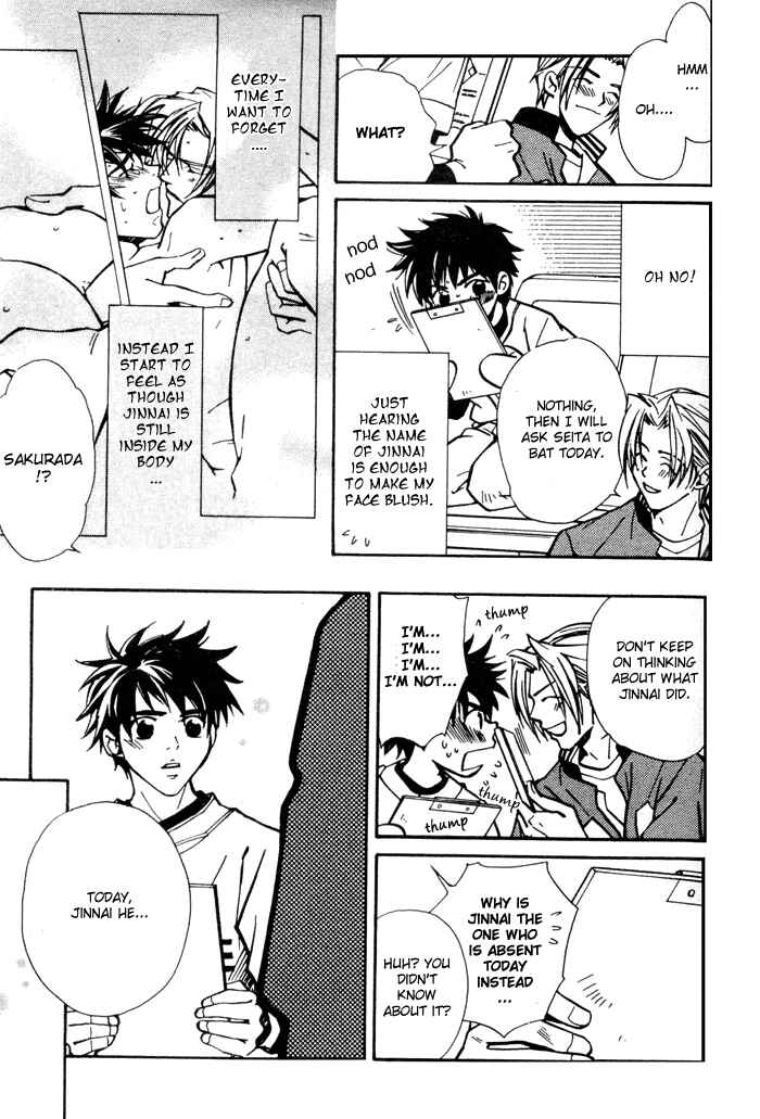 Page 5 Chapter 5 Asayake no Diamond Life