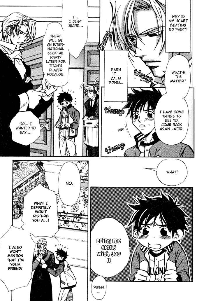 Page 7 Chapter 5 Asayake no Diamond Life