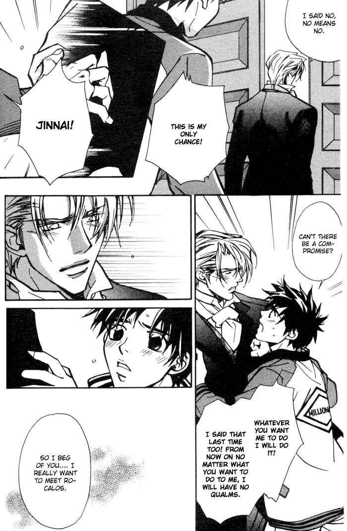 Page 8 Chapter 5 Asayake no Diamond Life
