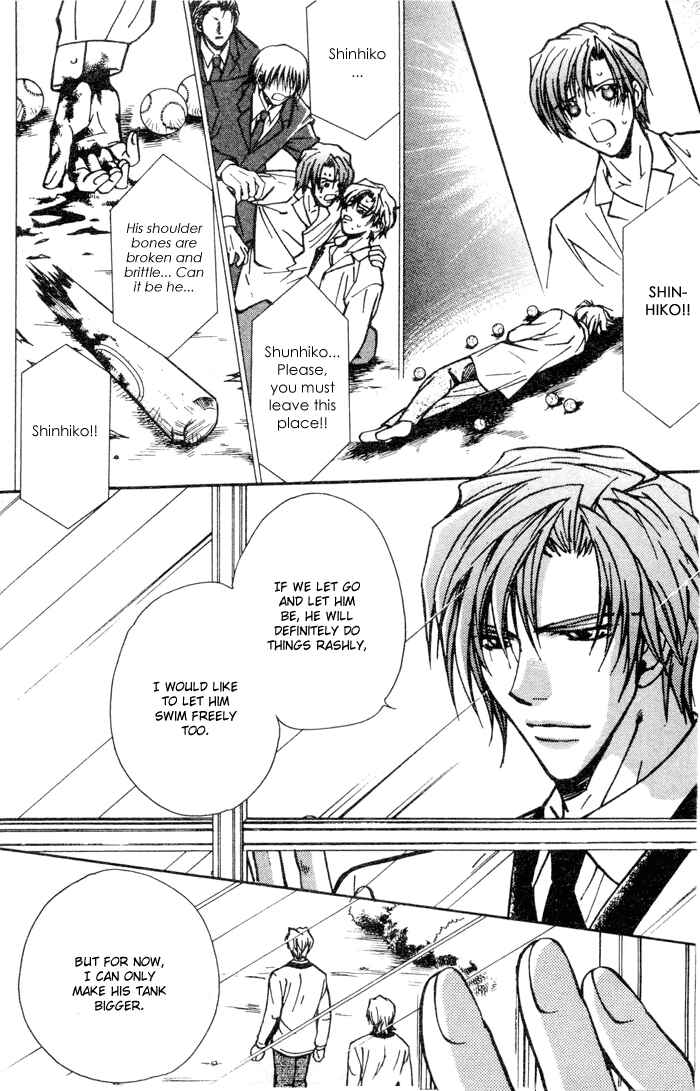 Page 15 Chapter 4 Asayake no Diamond Life