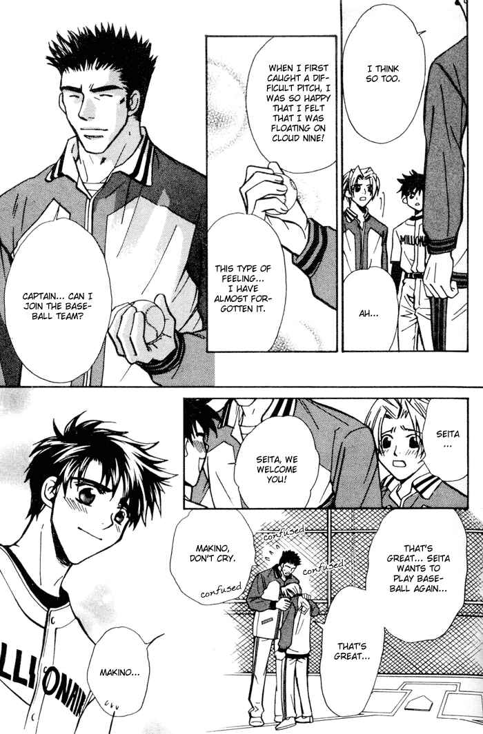Page 18 Chapter 4 Asayake no Diamond Life