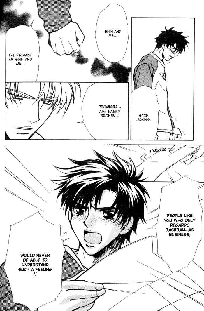 Page 21 Chapter 4 Asayake no Diamond Life