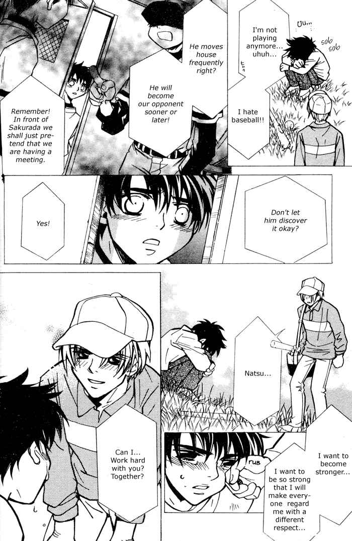 Page 23 Chapter 4 Asayake no Diamond Life