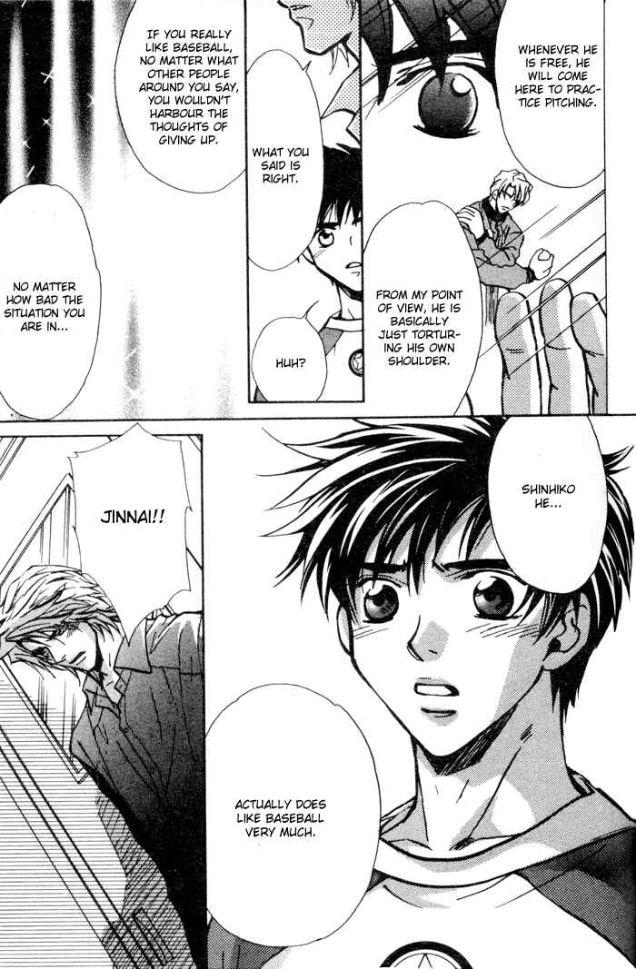 Page 26 Chapter 4 Asayake no Diamond Life