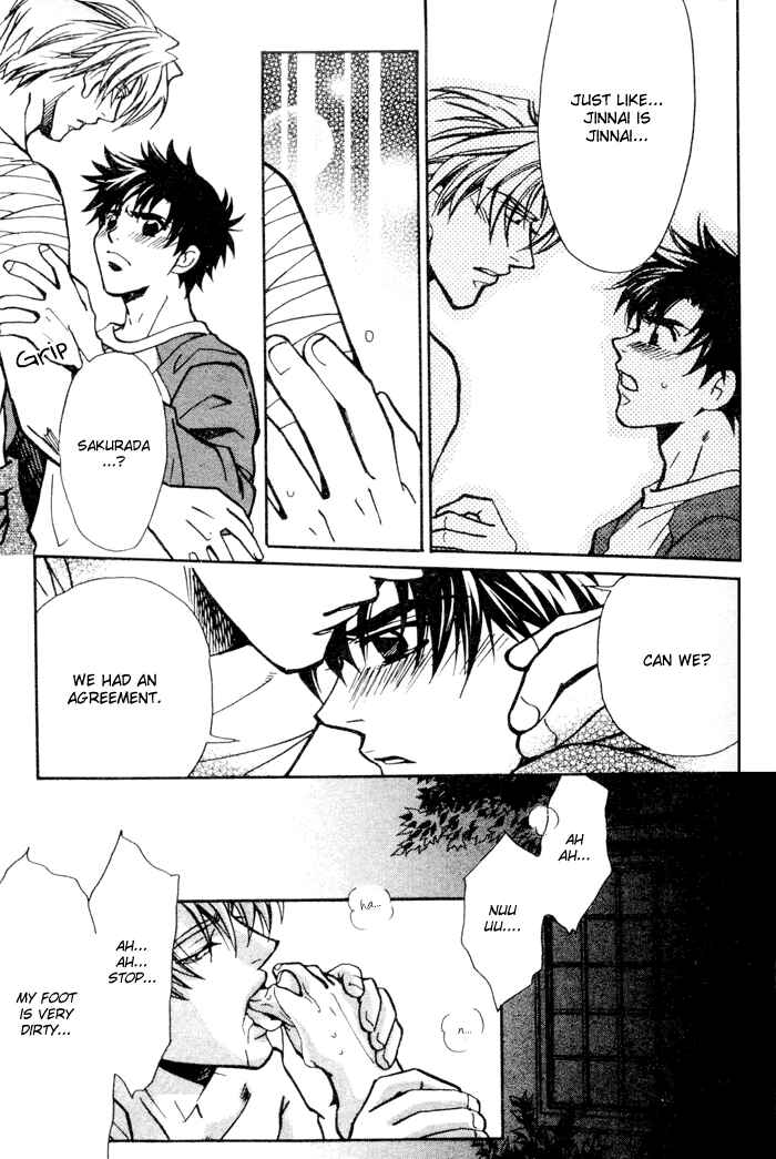 Page 30 Chapter 4 Asayake no Diamond Life