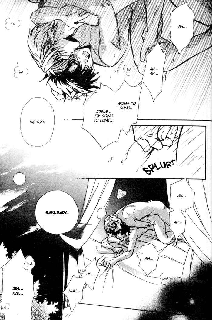 Page 34 Chapter 4 Asayake no Diamond Life