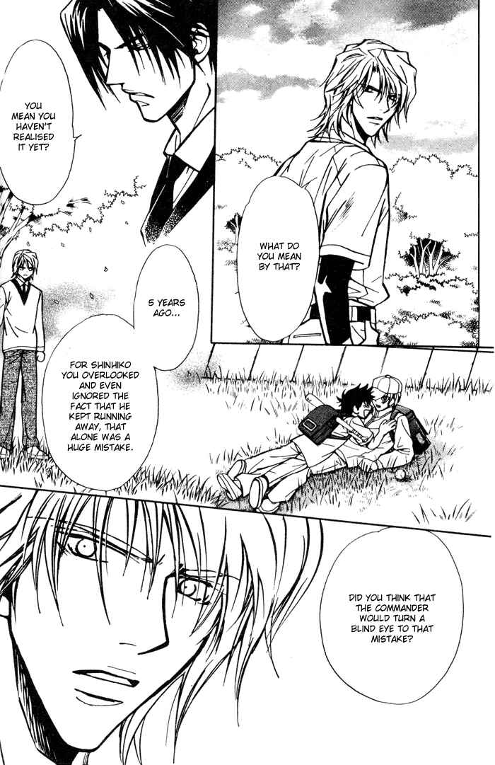 Page 9 Chapter 4 Asayake no Diamond Life