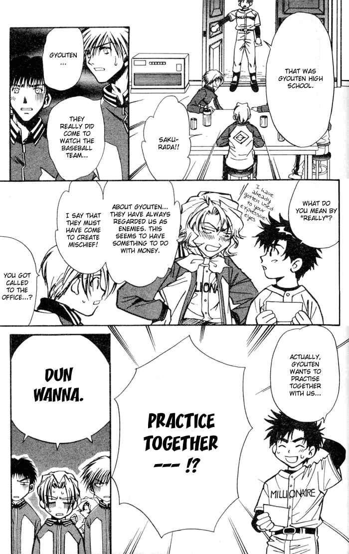 Page 12 Chapter 3 Asayake no Diamond Life