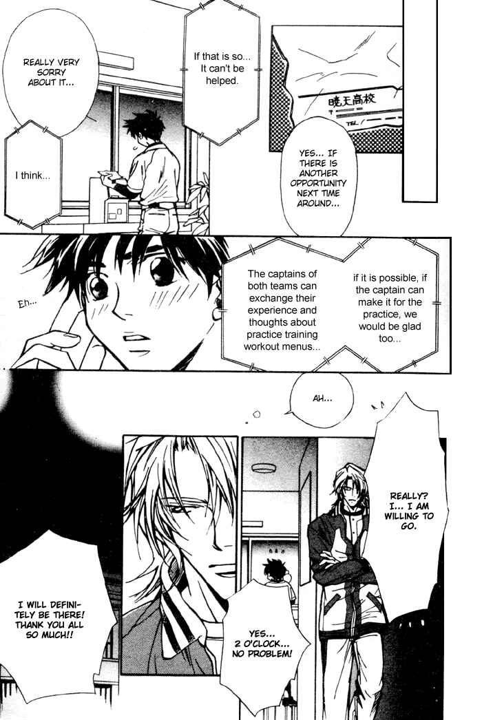 Page 14 Chapter 3 Asayake no Diamond Life