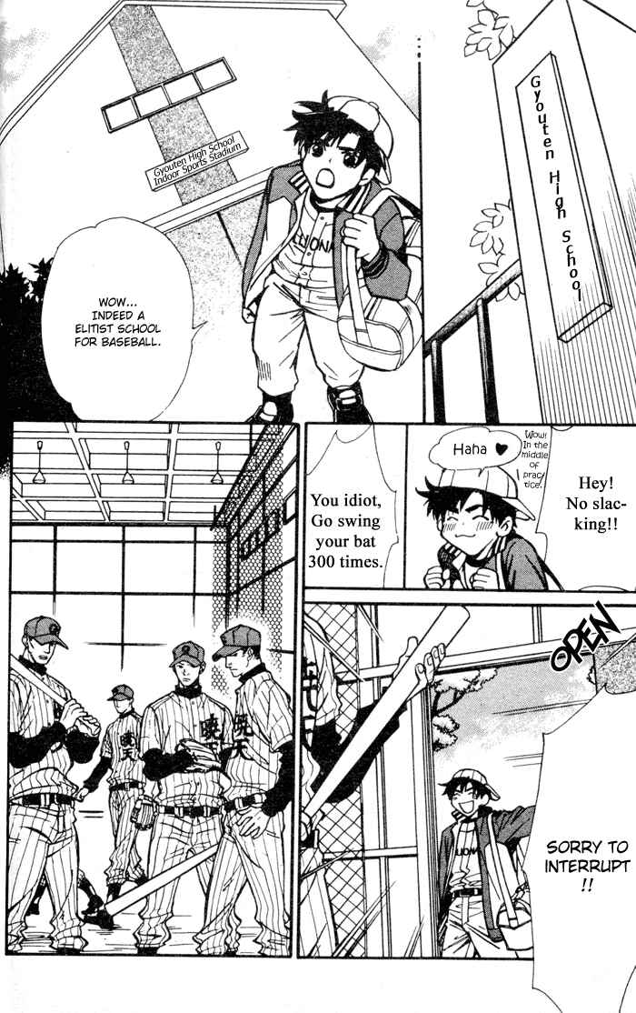 Page 19 Chapter 3 Asayake no Diamond Life