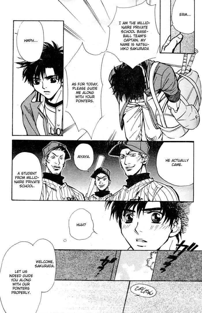 Page 20 Chapter 3 Asayake no Diamond Life