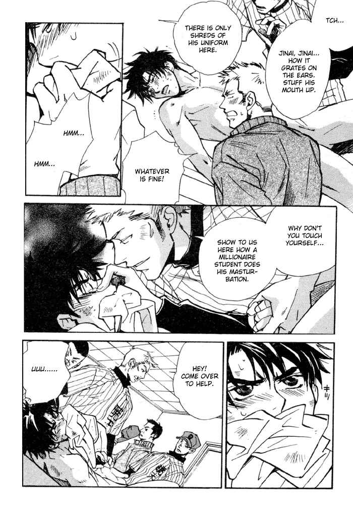 Page 27 Chapter 3 Asayake no Diamond Life