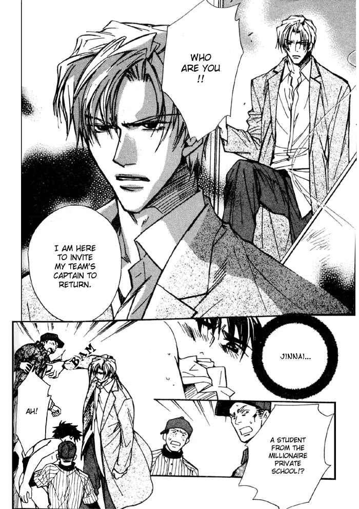 Page 29 Chapter 3 Asayake no Diamond Life