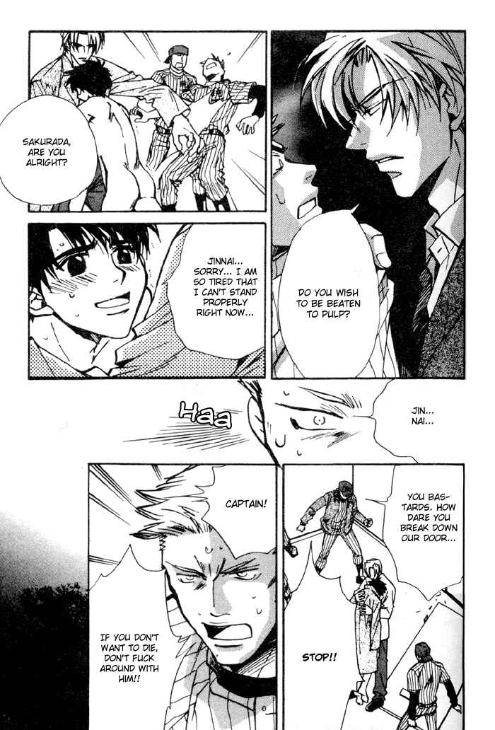 Page 30 Chapter 3 Asayake no Diamond Life