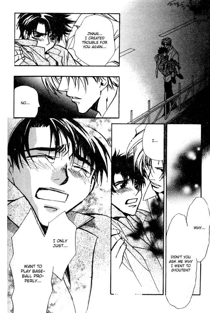 Page 31 Chapter 3 Asayake no Diamond Life