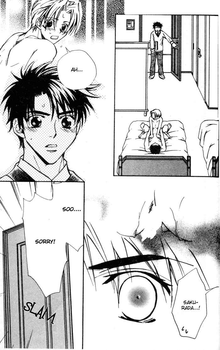 Page 6 Chapter 3 Asayake no Diamond Life