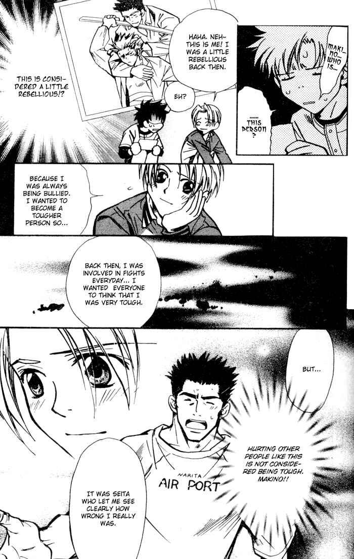 Page 8 Chapter 3 Asayake no Diamond Life