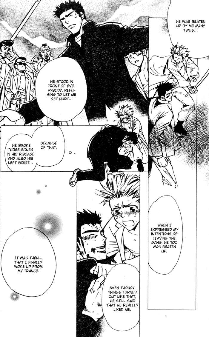 Page 9 Chapter 3 Asayake no Diamond Life