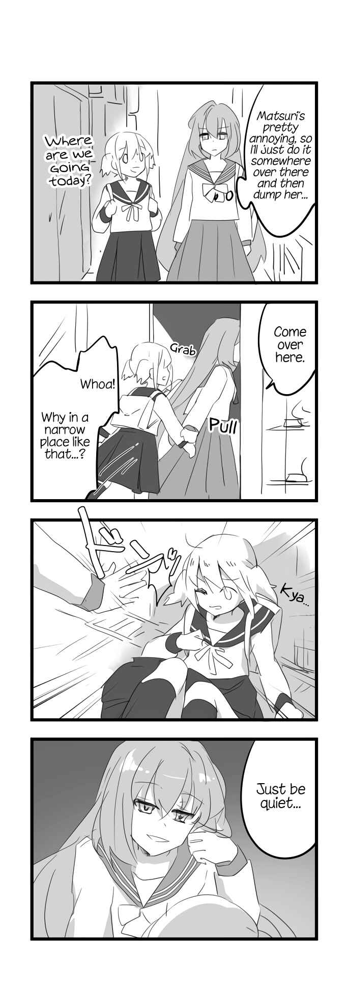 Page 11 Chapter Unknown_d179 Yuri That Starts From Intimidation