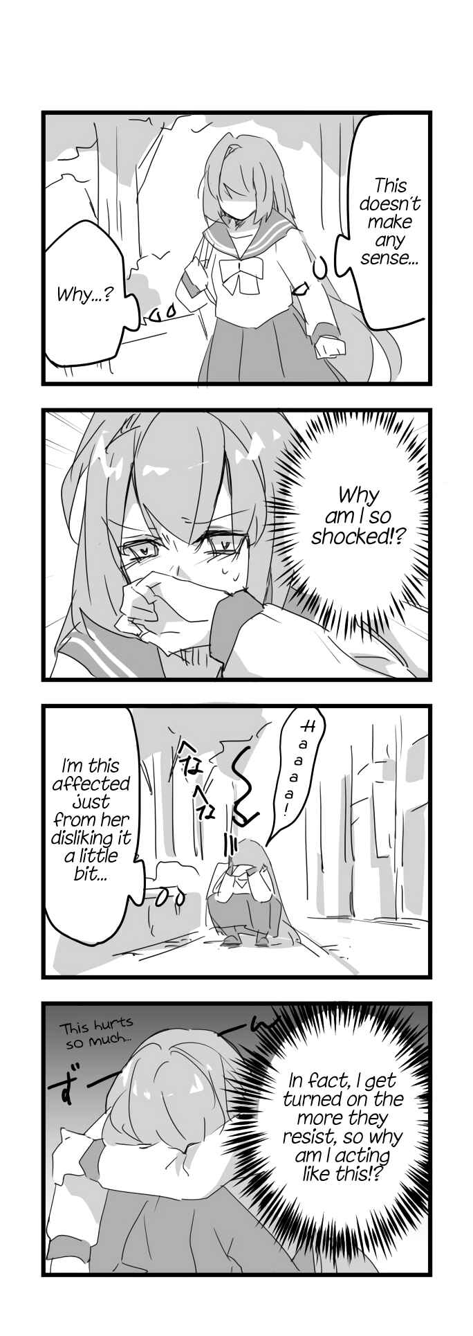 Page 15 Chapter Unknown_d179 Yuri That Starts From Intimidation