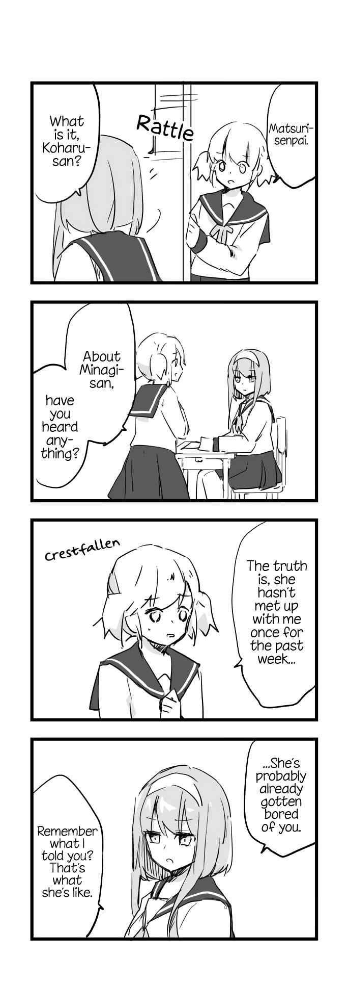 Page 17 Chapter Unknown_d179 Yuri That Starts From Intimidation