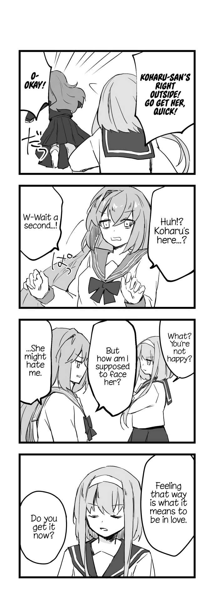 Page 24 Chapter Unknown_d179 Yuri That Starts From Intimidation