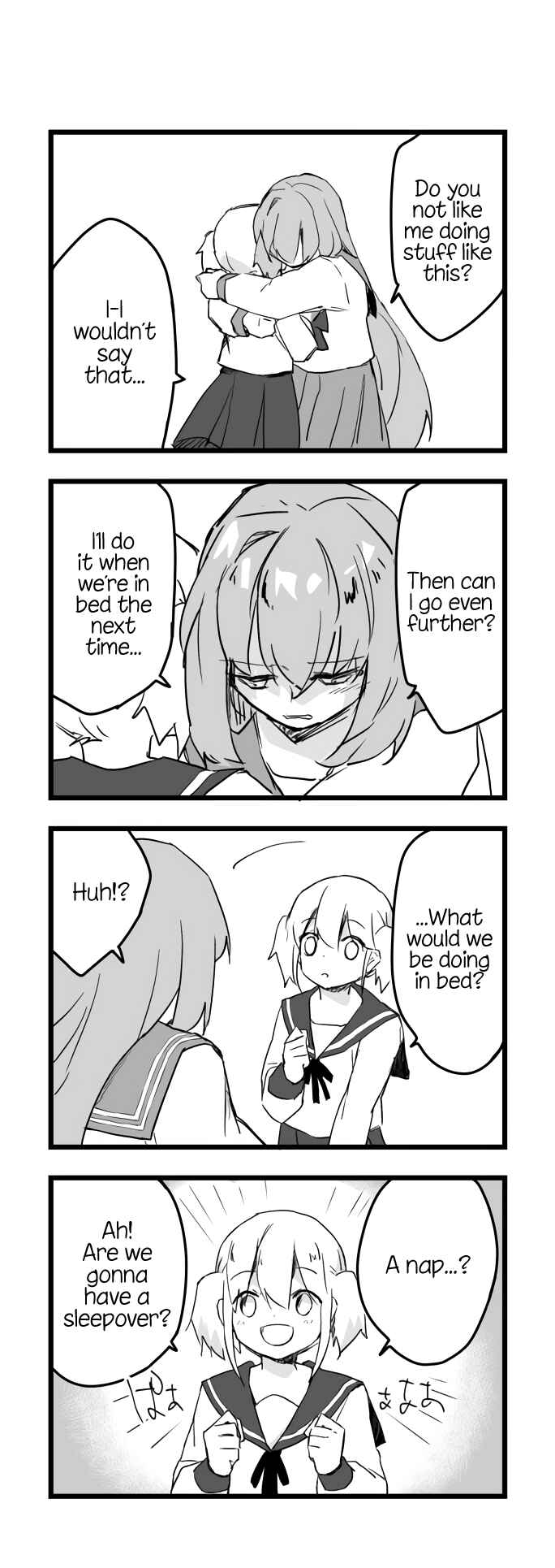 Page 26 Chapter Unknown_d179 Yuri That Starts From Intimidation