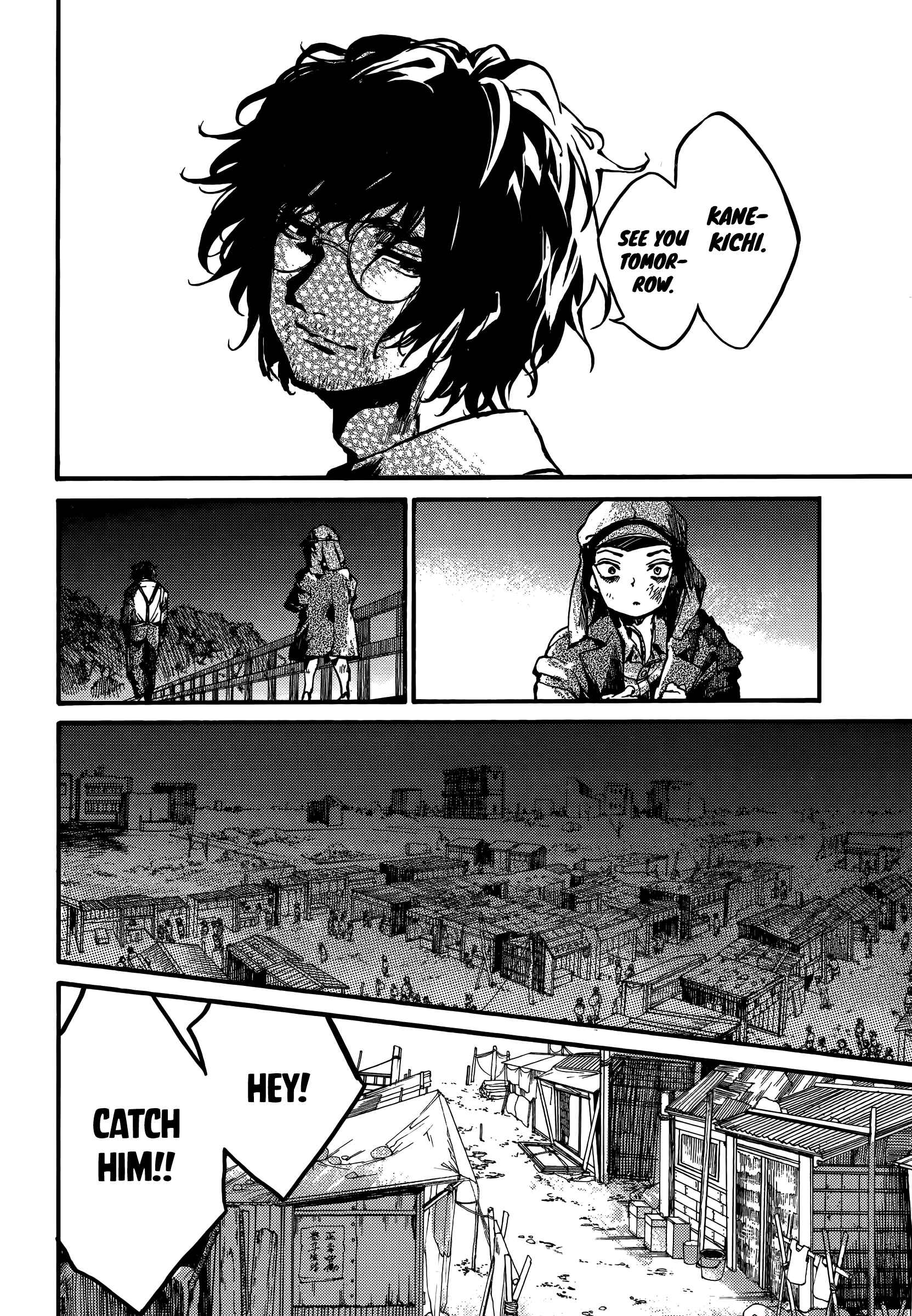 Page 5 Chapter 3 The Ruins of the Fire that Bind Us