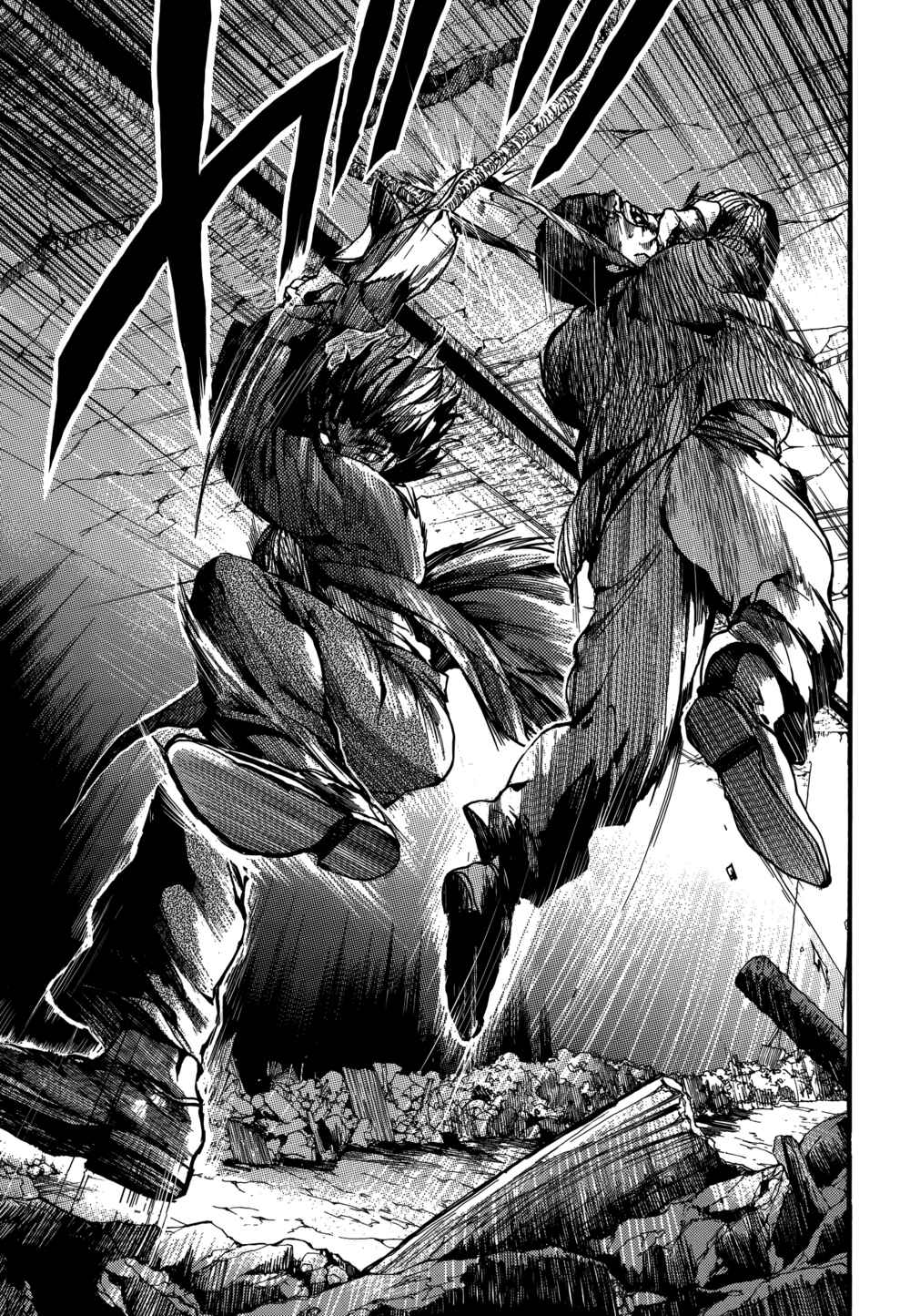 Page 20 Chapter 6 The Ruins of the Fire that Bind Us