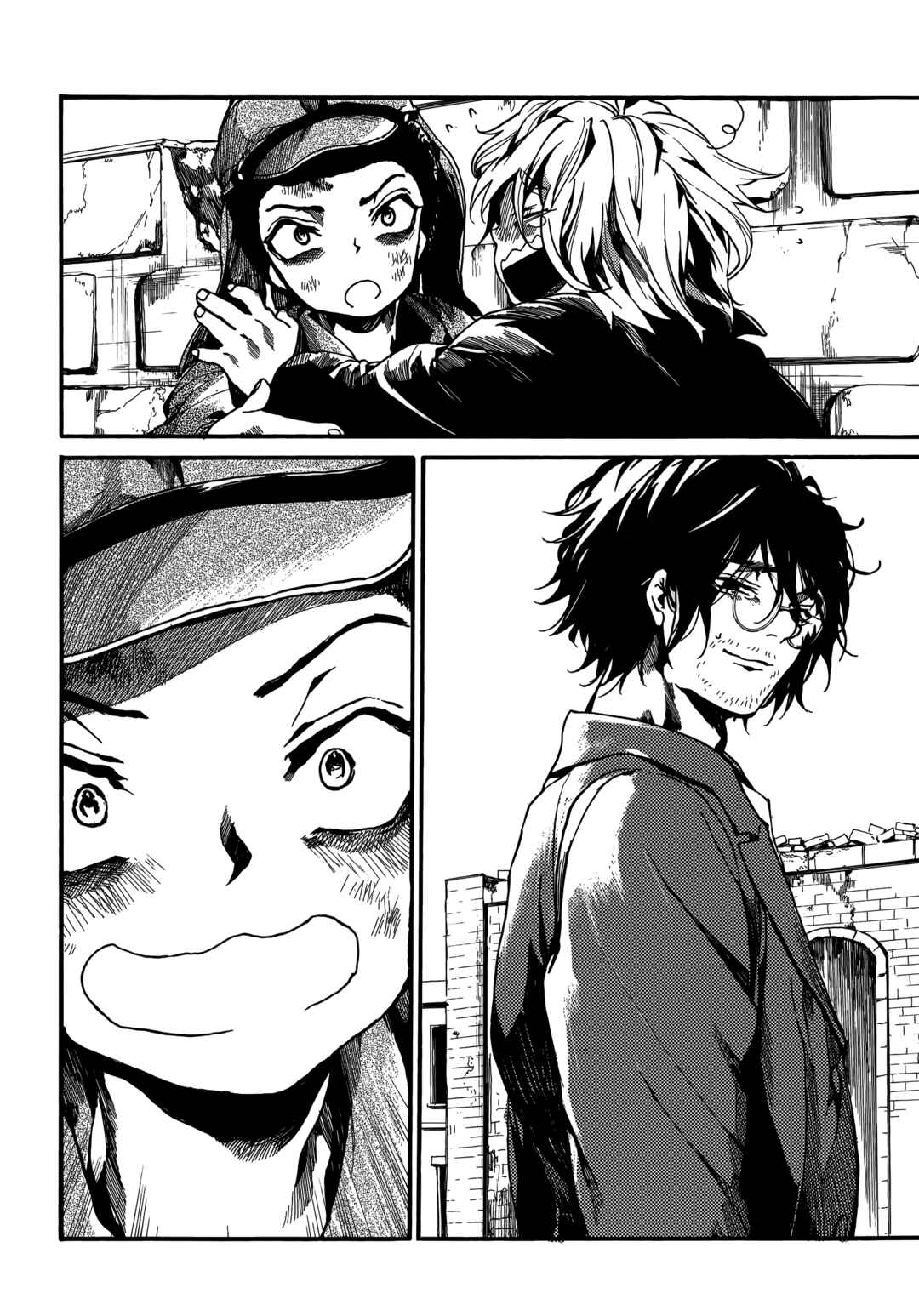 Page 18 Chapter 7 The Ruins of the Fire that Bind Us