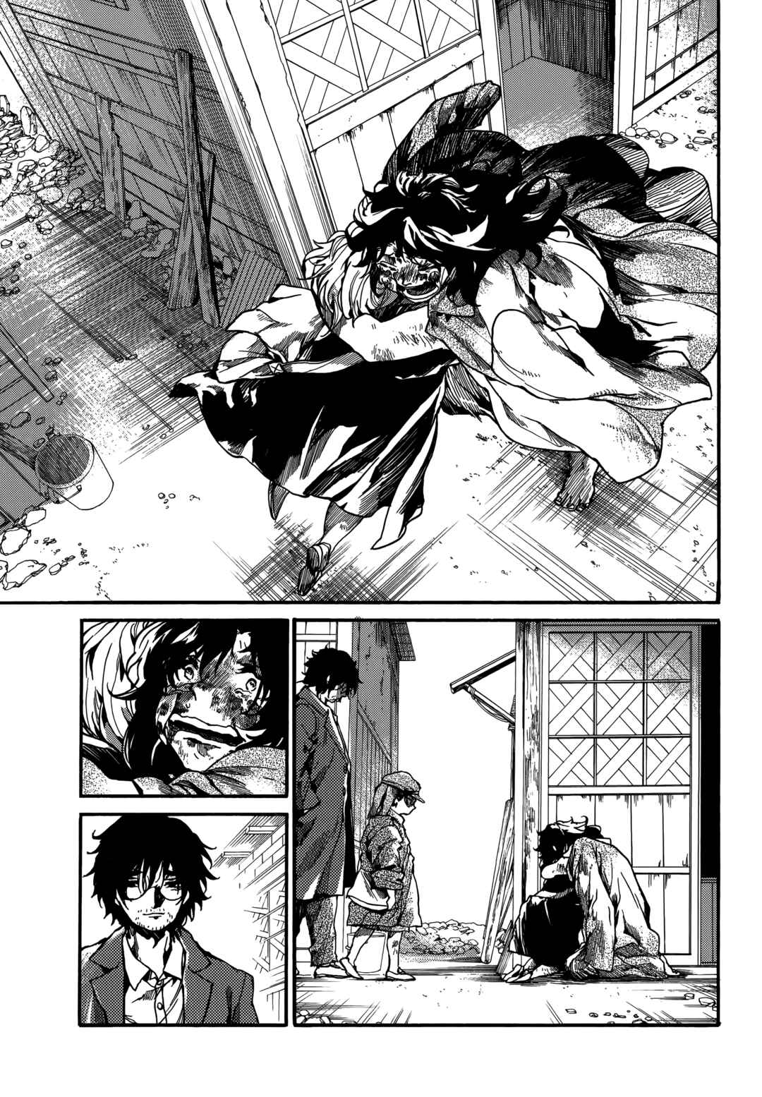 Page 21 Chapter 7 The Ruins of the Fire that Bind Us