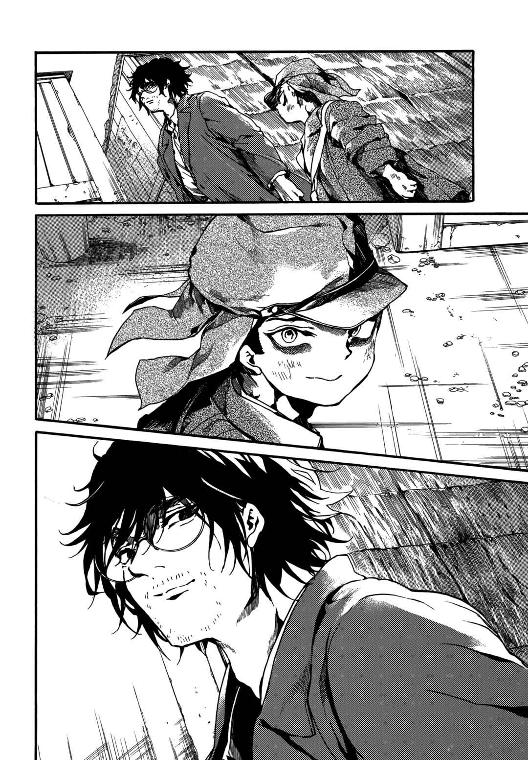 Page 22 Chapter 7 The Ruins of the Fire that Bind Us